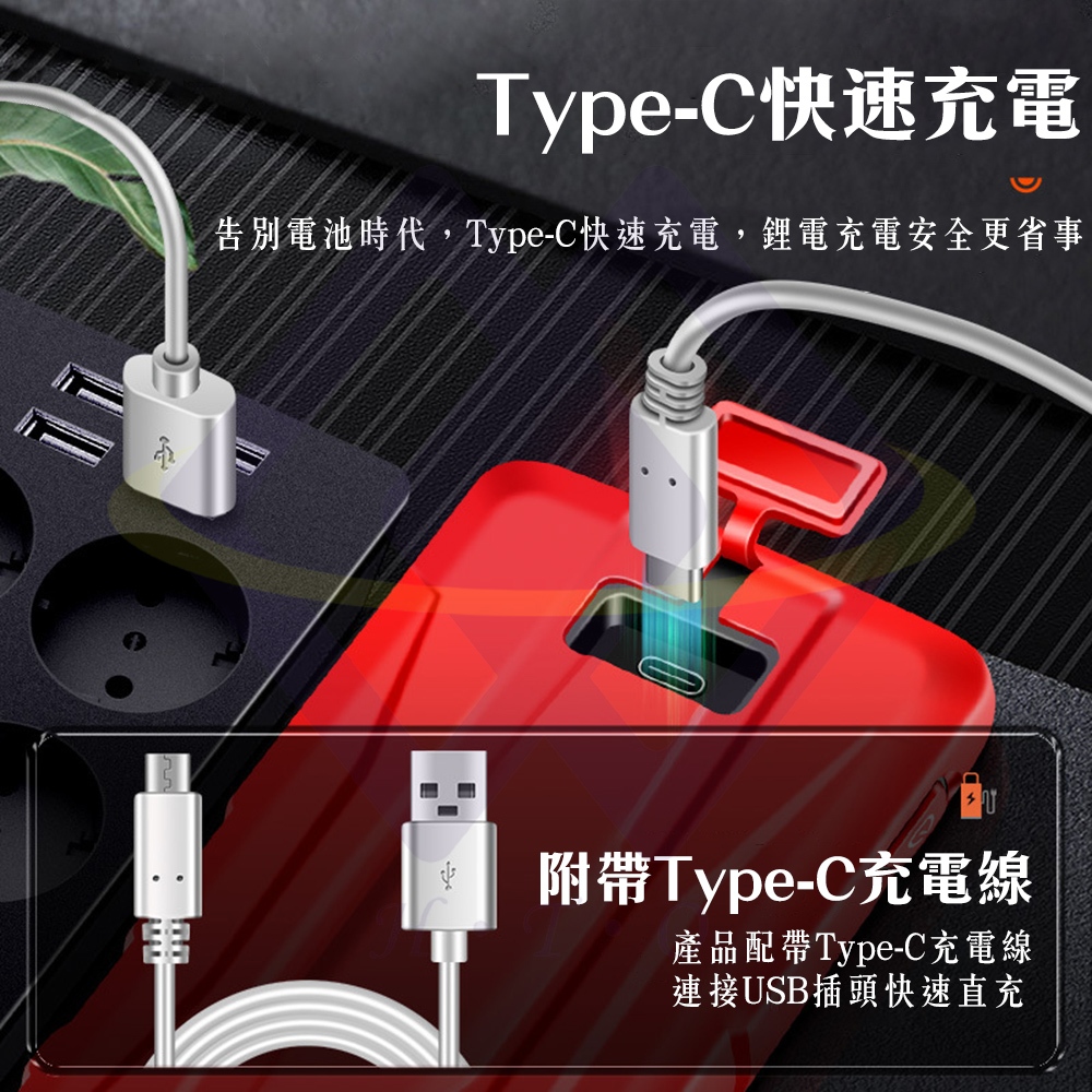 【禾統】自動辨識多功能萬用電錶 / 黑色 /附贈紅色保護殼 (萬用表 電錶 直交流電 全自動萬用錶 數位電表 數位型 萬用電表), , large