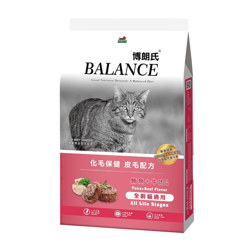 Balance, , large