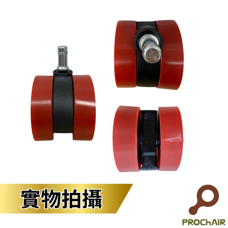 PU Castors, , large