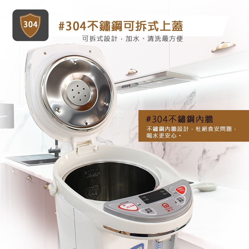 JINKON 5.0L Electric Hot Water Dispenser JK-8655, , large