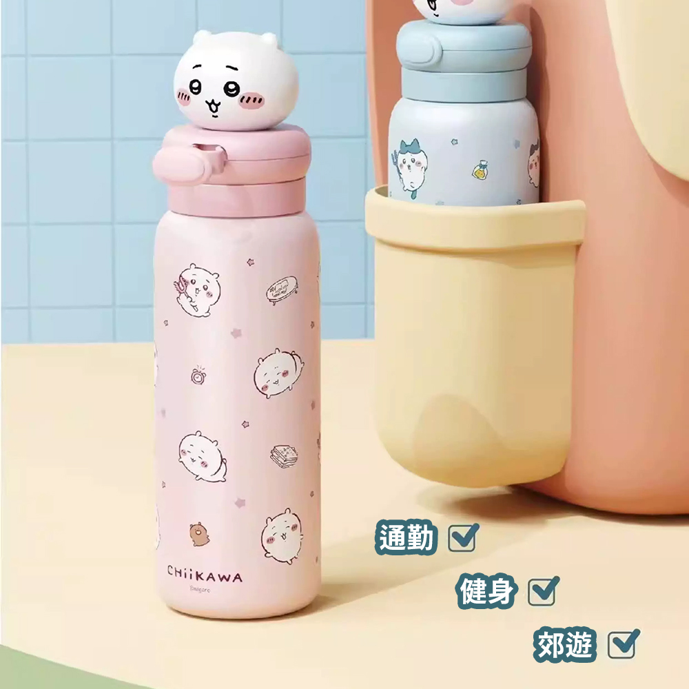MINISO Chiikawa Pink Insulated Tumbler 550ml, 304 Stainless Steel Vacuum Flask, Cute Travel Cup, Hot & Cold Retention, Leak-Proof, with Straw, , large