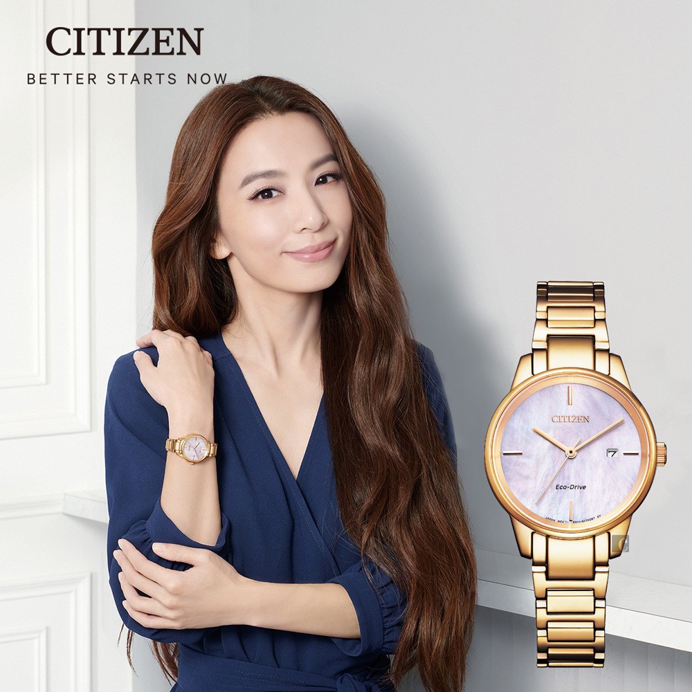 CITIZEN 星辰 光動能珍珠貝女錶 EW2593-87Y, , large