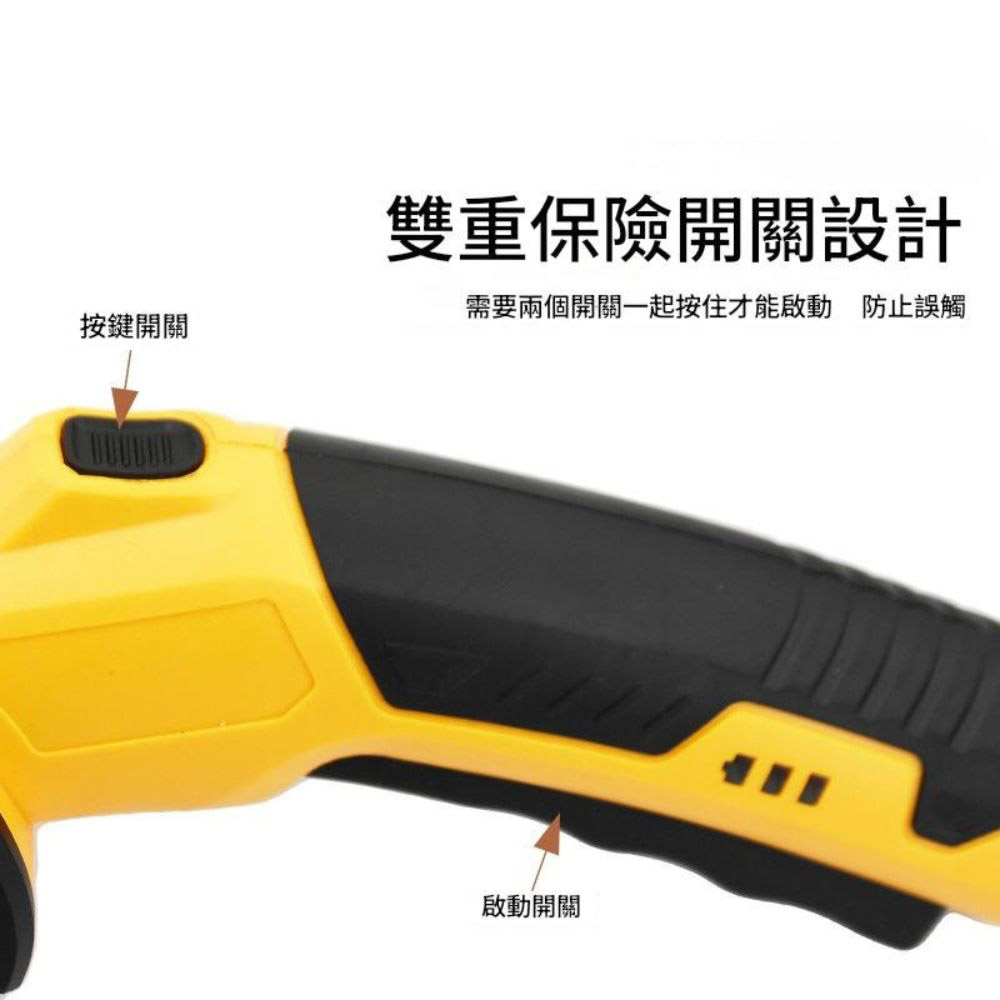 USB lithium-ion scissors, , large