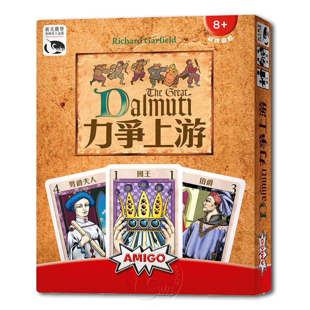 Great Dalmuti, , large