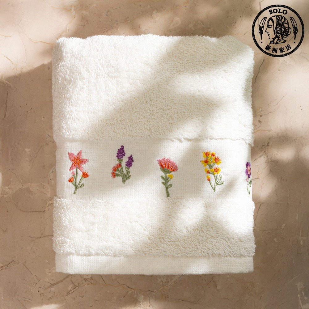 【SOLO Vintage】LCW Home 50x80cm Small Garden Embroidery Towel 100% Cotton Absorbent, , large
