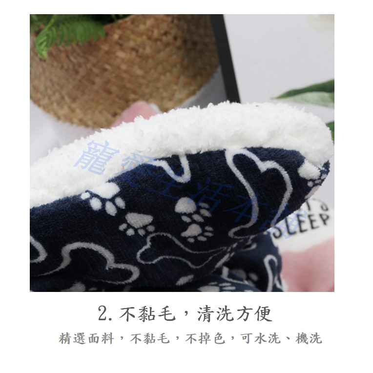 【寵愛生活本舖】加厚羊羔絨雙面毛毯 法蘭絨 寵物窩墊 保暖毯子, , large