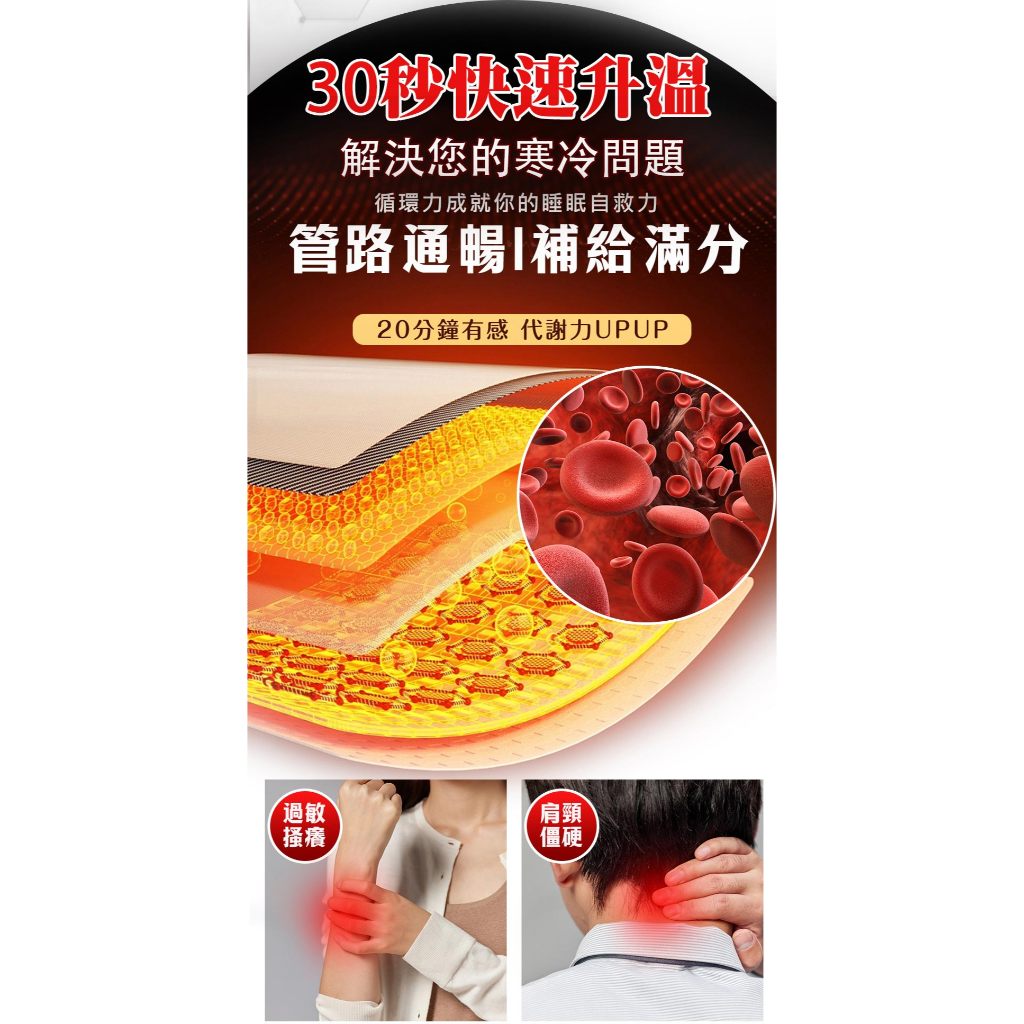 【日本旭川】生命磁MIT醫護級石墨烯奈米紗床包枕套組, , large