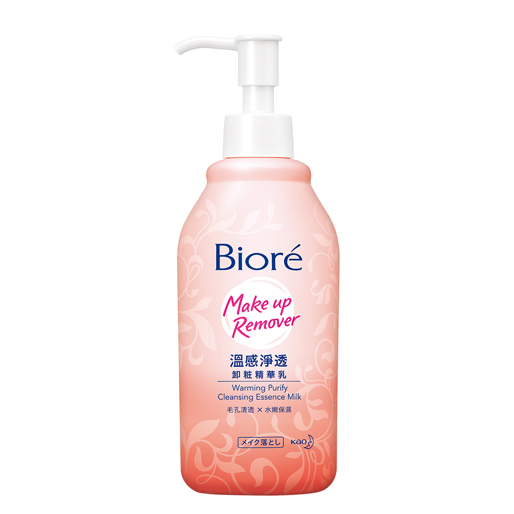 Biore Warming Cleansing Milk, , large