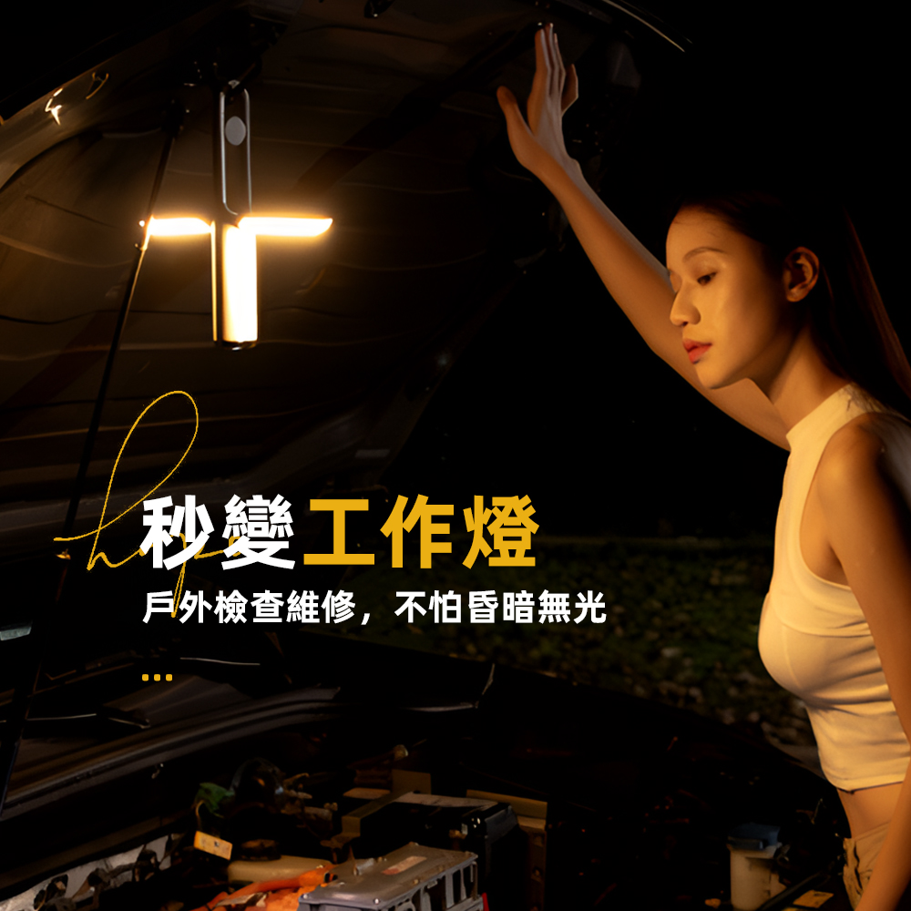 foldable-camping-light, , large