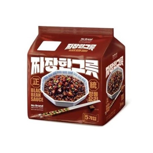 Black Bean Sauce Ramen