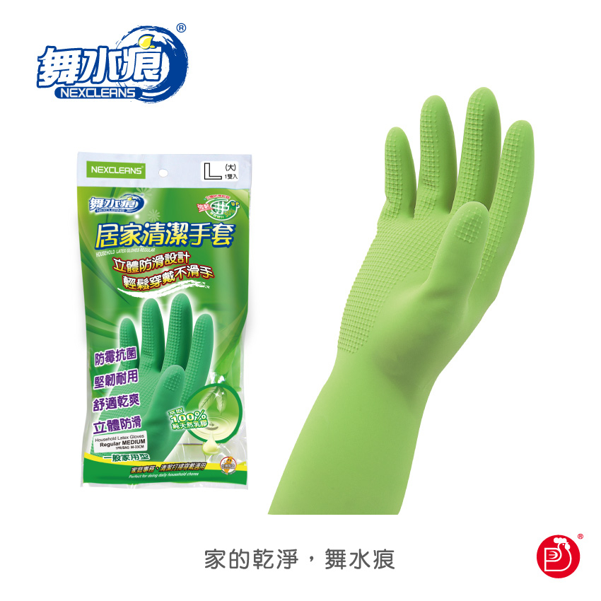 【舞水痕】RT-K5001L 居家清潔手套(L)