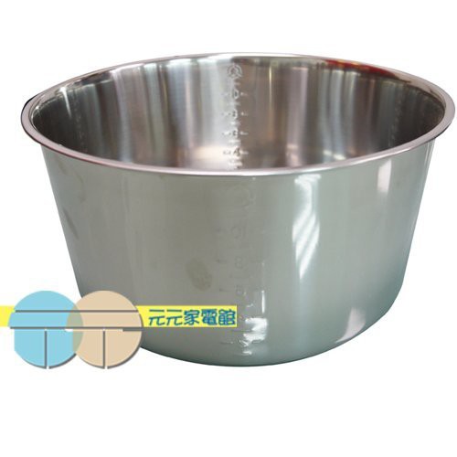 TATUNG Stainless Steel Inner Pot for 15-Cup Rice Cooker CSUS15079, , large