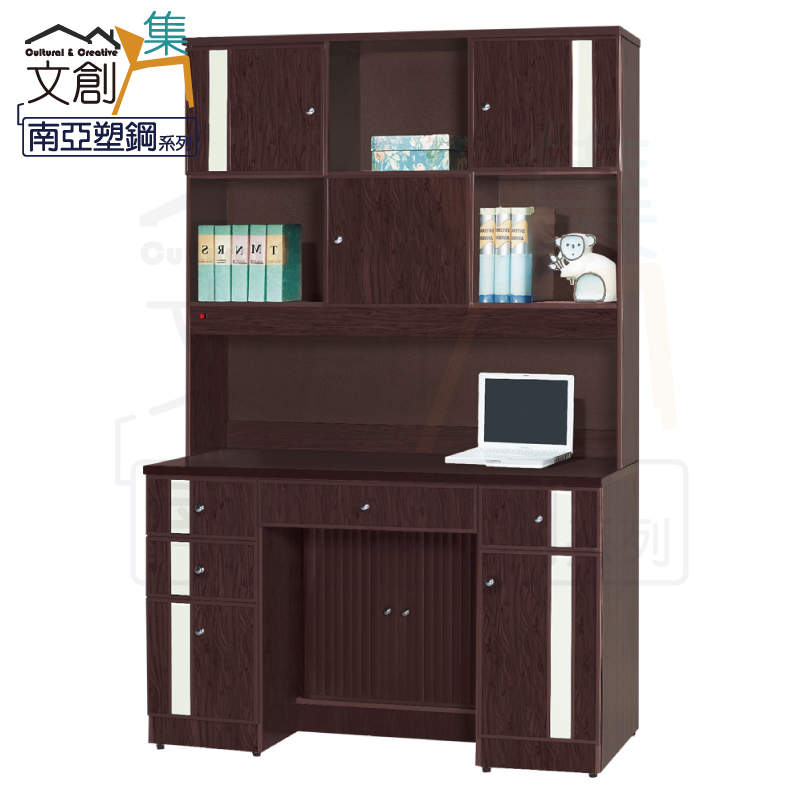 【文創集】普曼 環保4尺南亞塑鋼多功能五抽書桌組合(上＋下座組合)(客約商品), , large