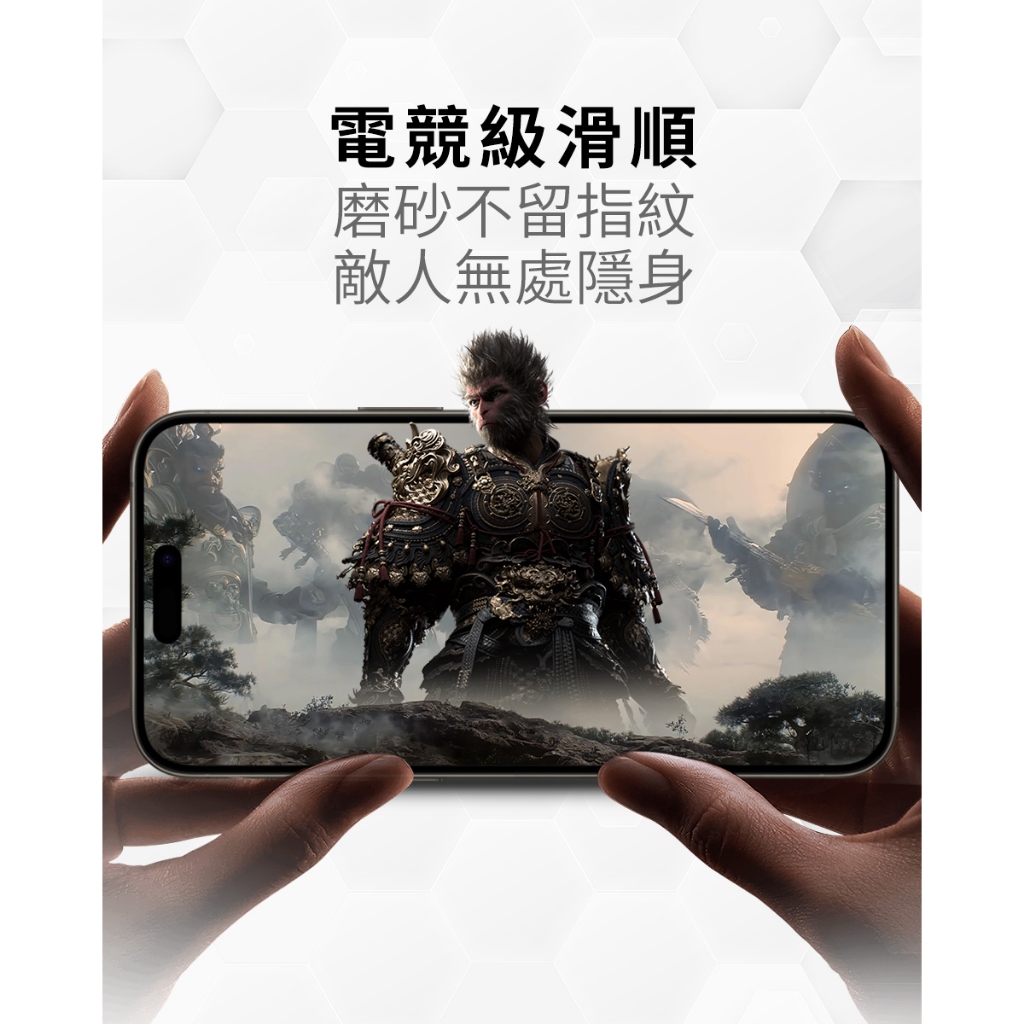 【O-ONE】ASUS ROG Phone 9(Pro)Edition『磨砂防窺螢膜PRO』磨砂螢幕保護貼 30度防窺+護眼 順滑不留指紋 輕微划痕自動修復, , large