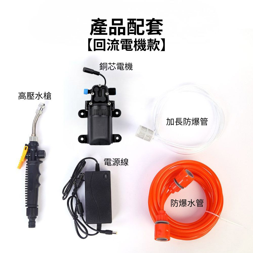 Air conditioner cleaner/recirculation motor model (including accessories), , large