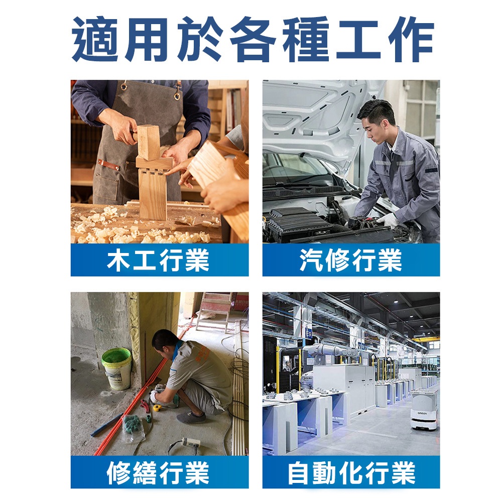 塑鋼單手插, , large