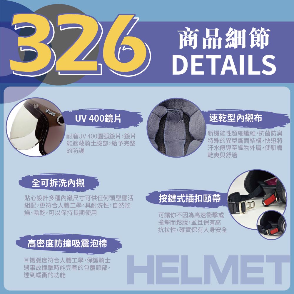 helmet, 消光夜墨綠, large