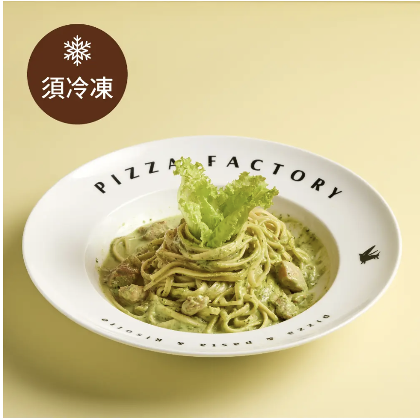「生活就是」奶油青醬嫩雞義大利麵, , large