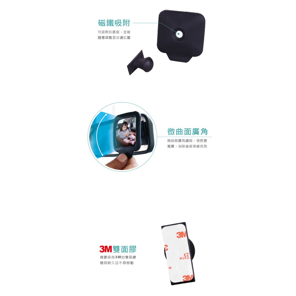 car supplies, , large