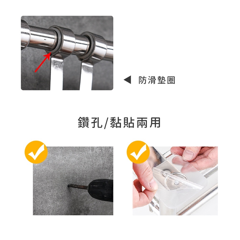 【Y HOUSE】304 stainless steel punch-free dual-purpose folding towel rack/punch-free/drilling/bathroom storage/bathroom towel rack, , large
