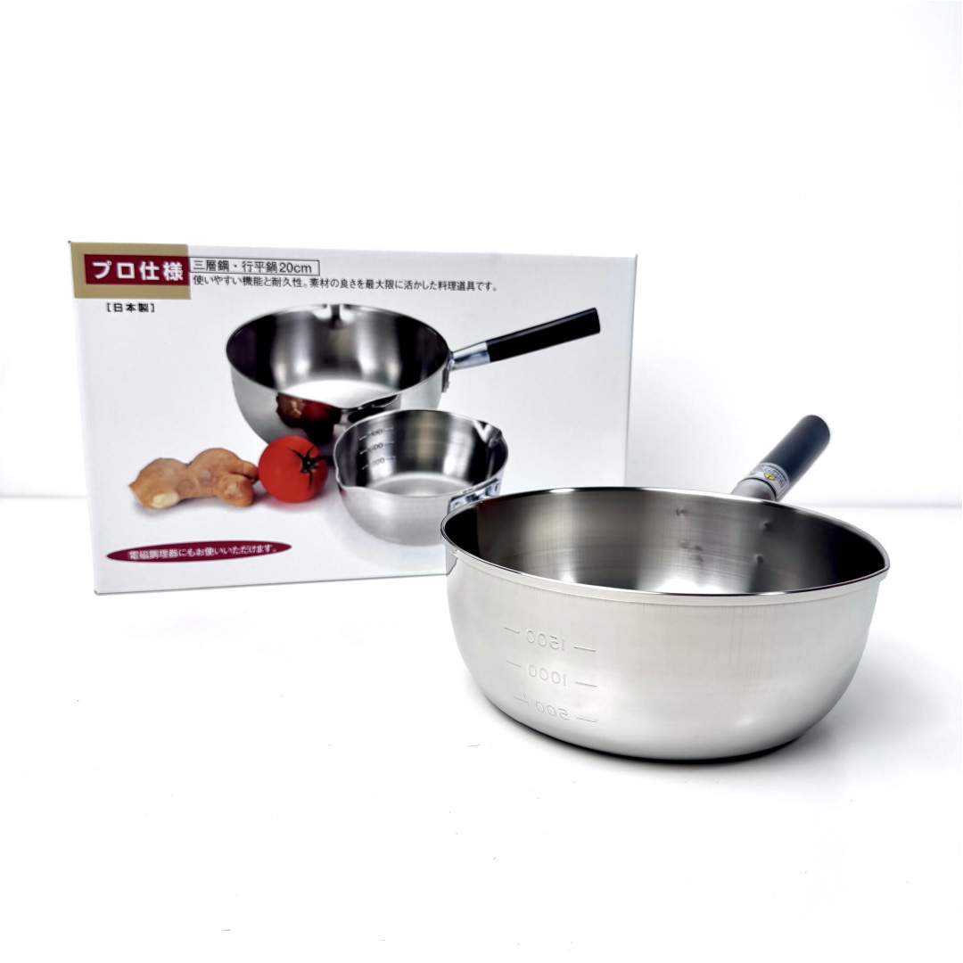 Professional Grade 3-Ply Stainless Steel Yukihira Pot, , large