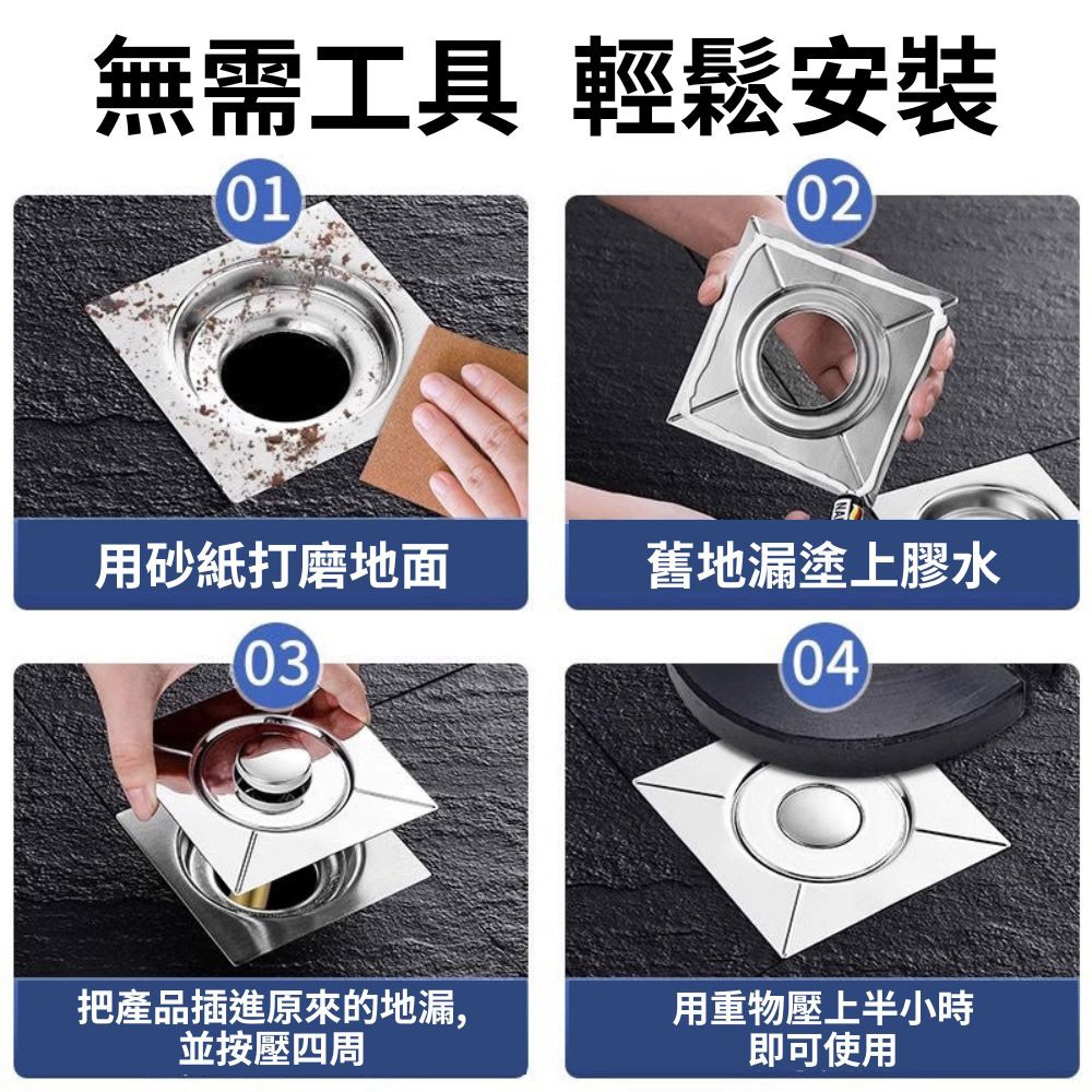 Pop-up drain cover, , large