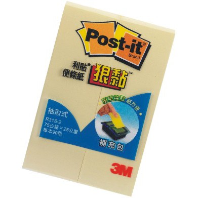 3M 狠黏 R31S 抽取是補充包(多色)黃+湖水綠, , large