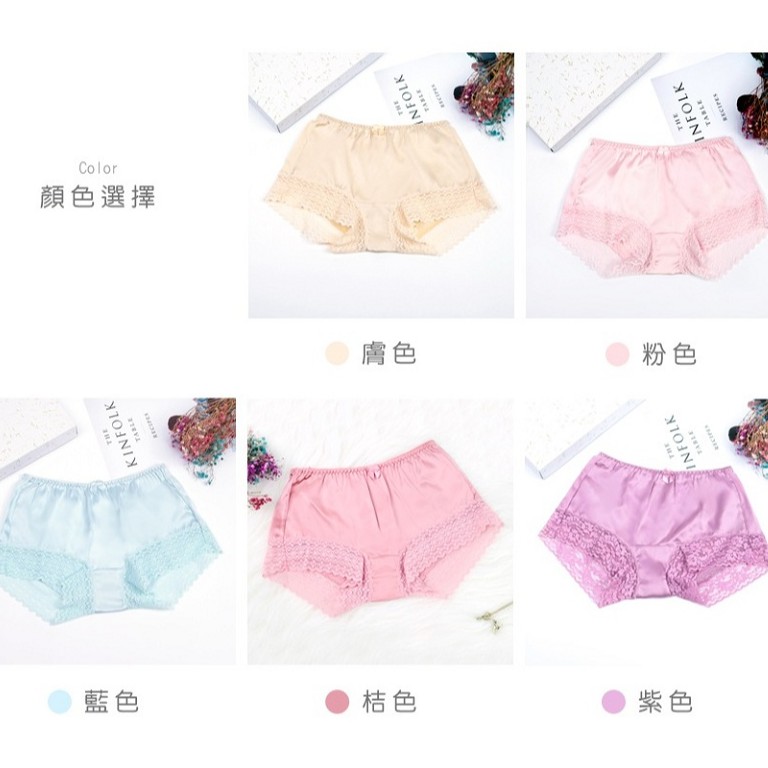 【K's凱恩絲】MIT透氣親膚四角平口專利蠶絲內褲-紫色, , large