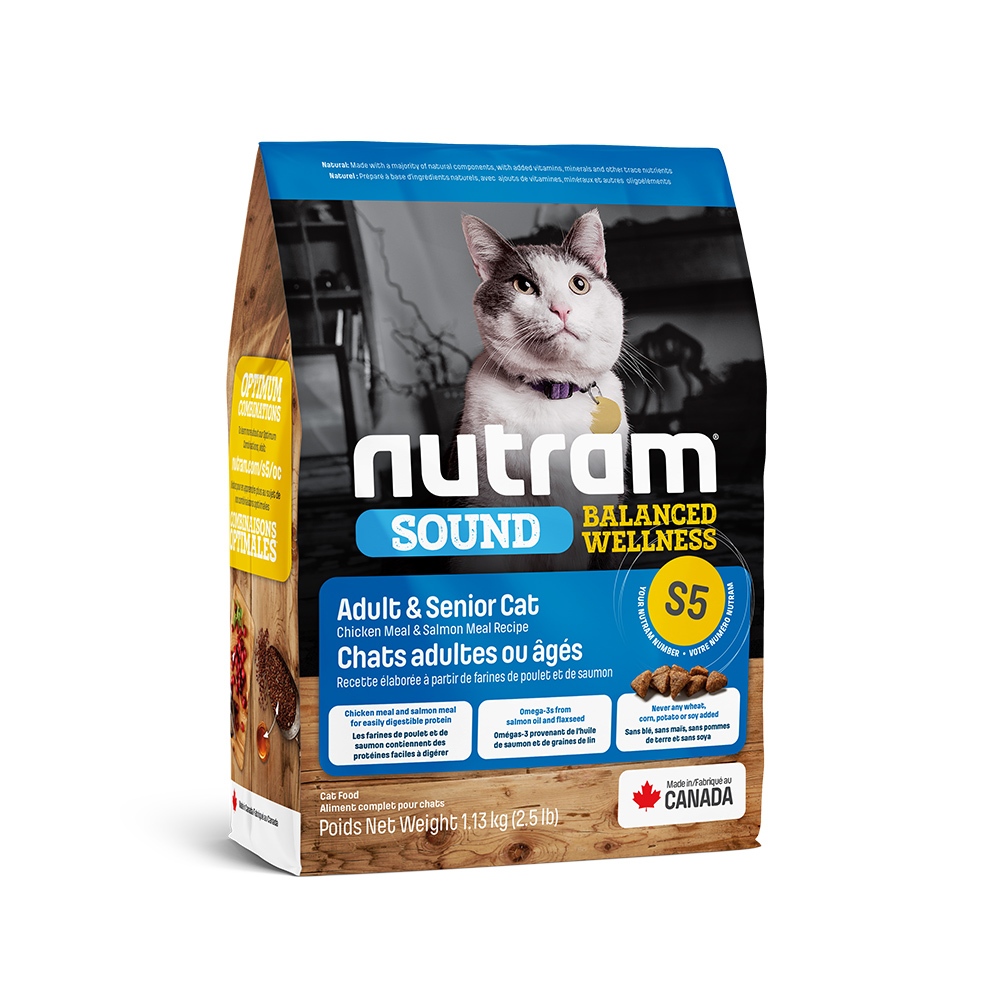 【Nutram 紐頓】S5成貓 雞肉鮭魚 貓飼料 貓糧 貓食5.4KG, , large