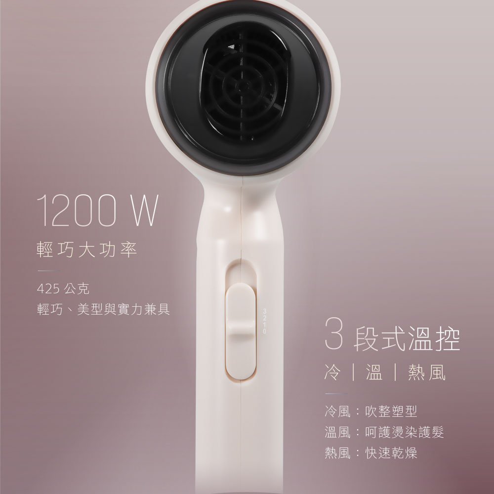 KOLIN 歌林 負離子吹風機 KHD-DS1205, , large
