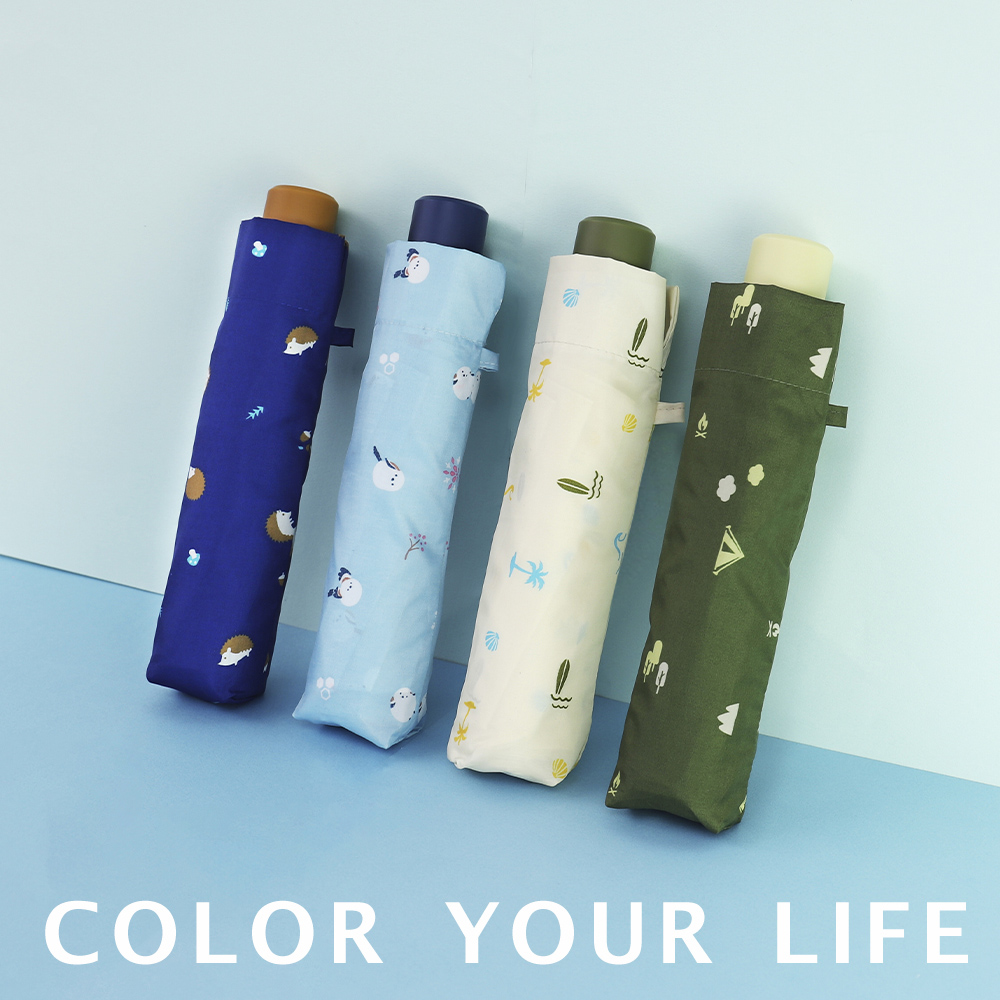 【德國boy】都市印象傘, , large