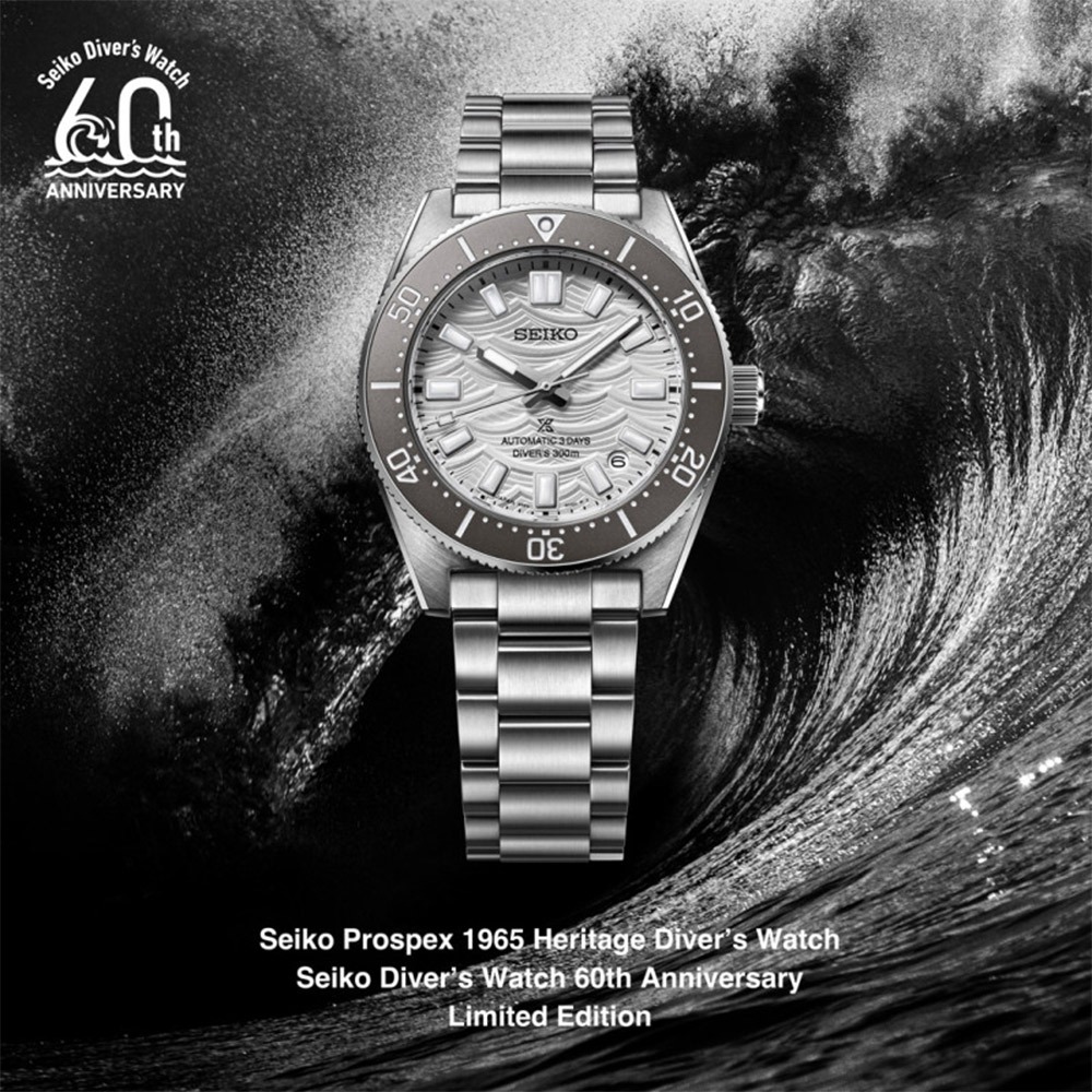 SEIKO精工 Prospex 60週年限量 三日鍊 銀色海浪 潛水機械錶 送禮 SPB511J1/6R55-00K0S, , large