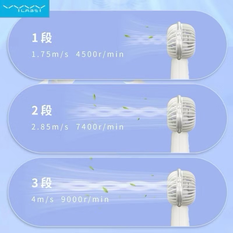 Handheld small fan, , large