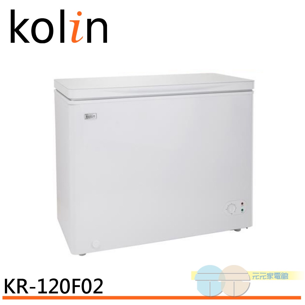 KOLIN 200L Top-Opening Refrigerator/Freezer Combo KR-120F02-W, , large