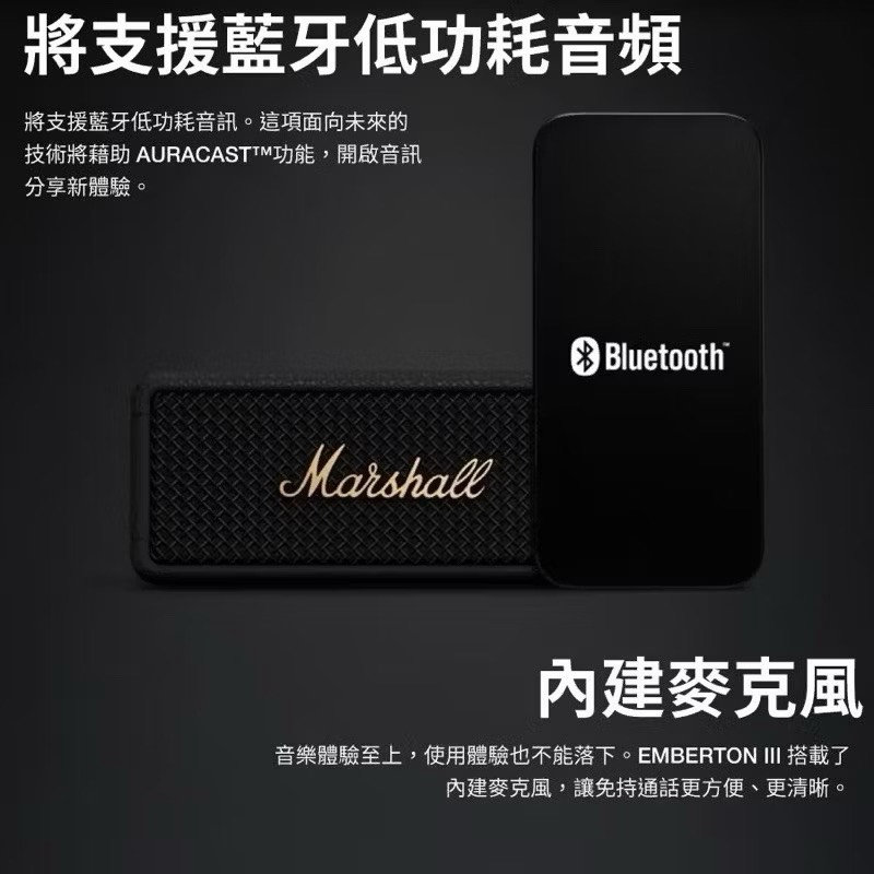 bluetooth speaker, , large