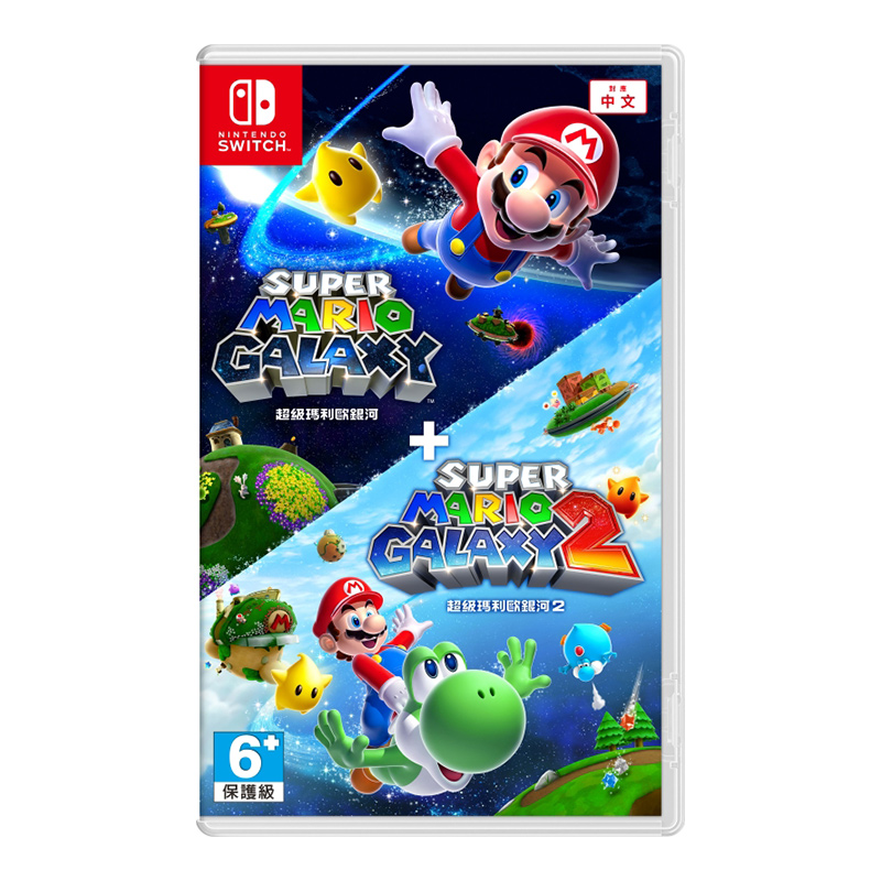 NS Super Mario Galaxy+Galaxy 2