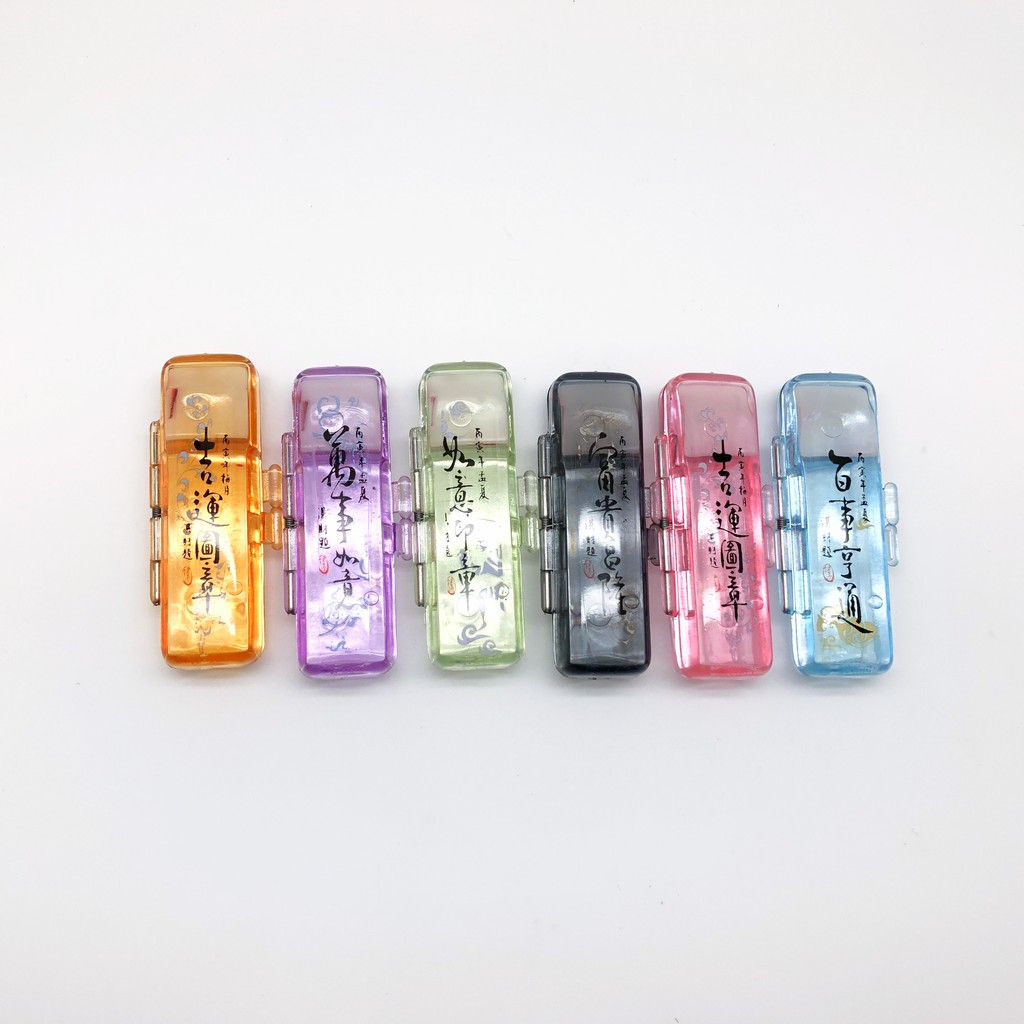 新易 永保安康印章盒（多款多色）5分-藍, , large