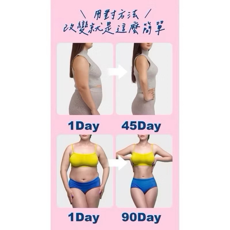 Slim power machine, , large