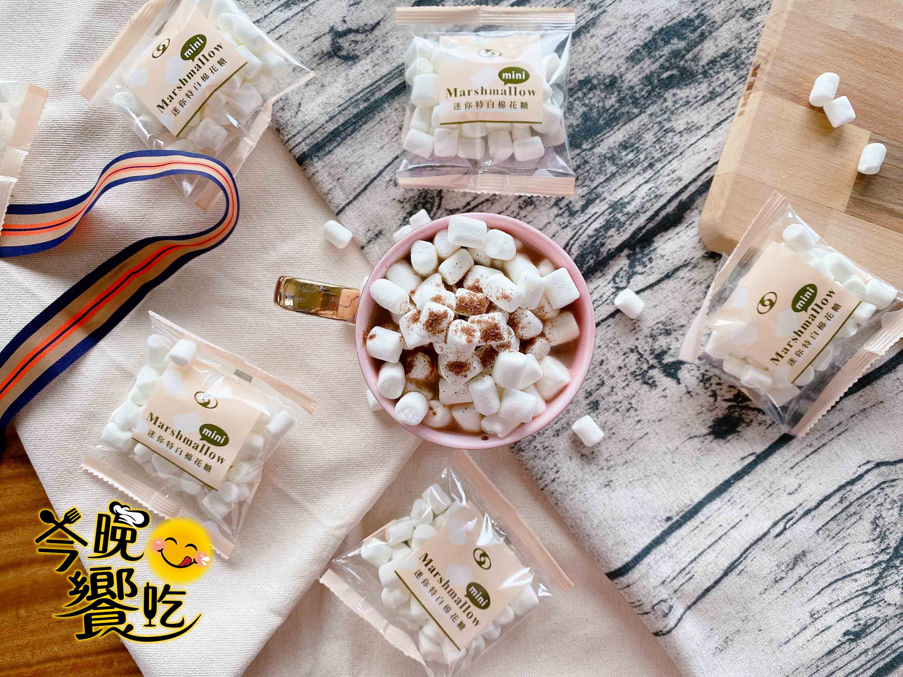 冬季最溫暖手牽手搭檔組合 卜祥迷你特白棉花糖(獨立小包裝)125g*1+熱可可亞135g*2 [1組免運], , large