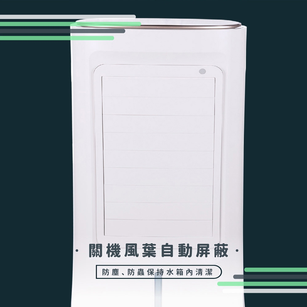 HERAN 6L Ionizer Mobile Air Cooler HWF-06J3, , large