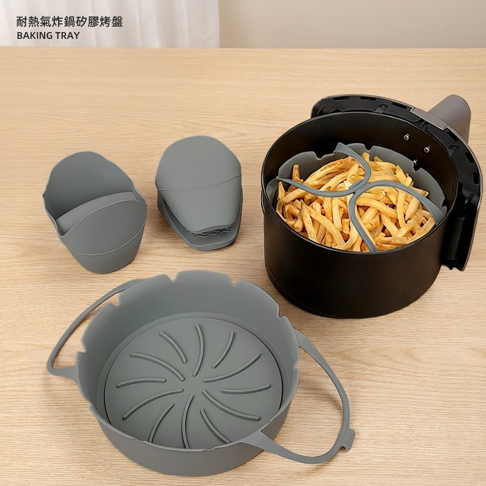 【上手家居】耐熱氣炸鍋矽膠烤盤-灰色附手套(氣炸鍋烤盤/氣炸內鍋/氣炸鍋配件), , large