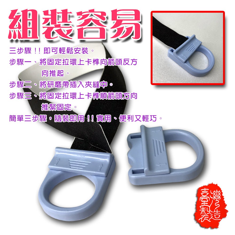 GS MALL 台灣製造 磨腳皮器 磨腳皮 磨皮 去腳皮 足部保養 去角質 角質 除毛器 去毛器, , large