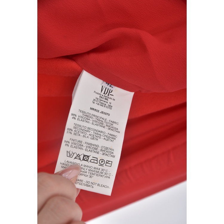 (L) vdp連帽紅色外套二手衣, , large