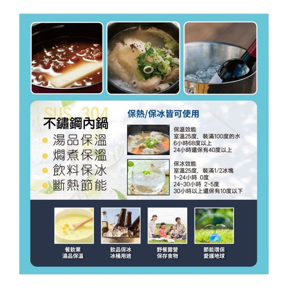 SPT 尚朋堂 4.6L不鏽鋼燜燒鍋 SP-S952, , large