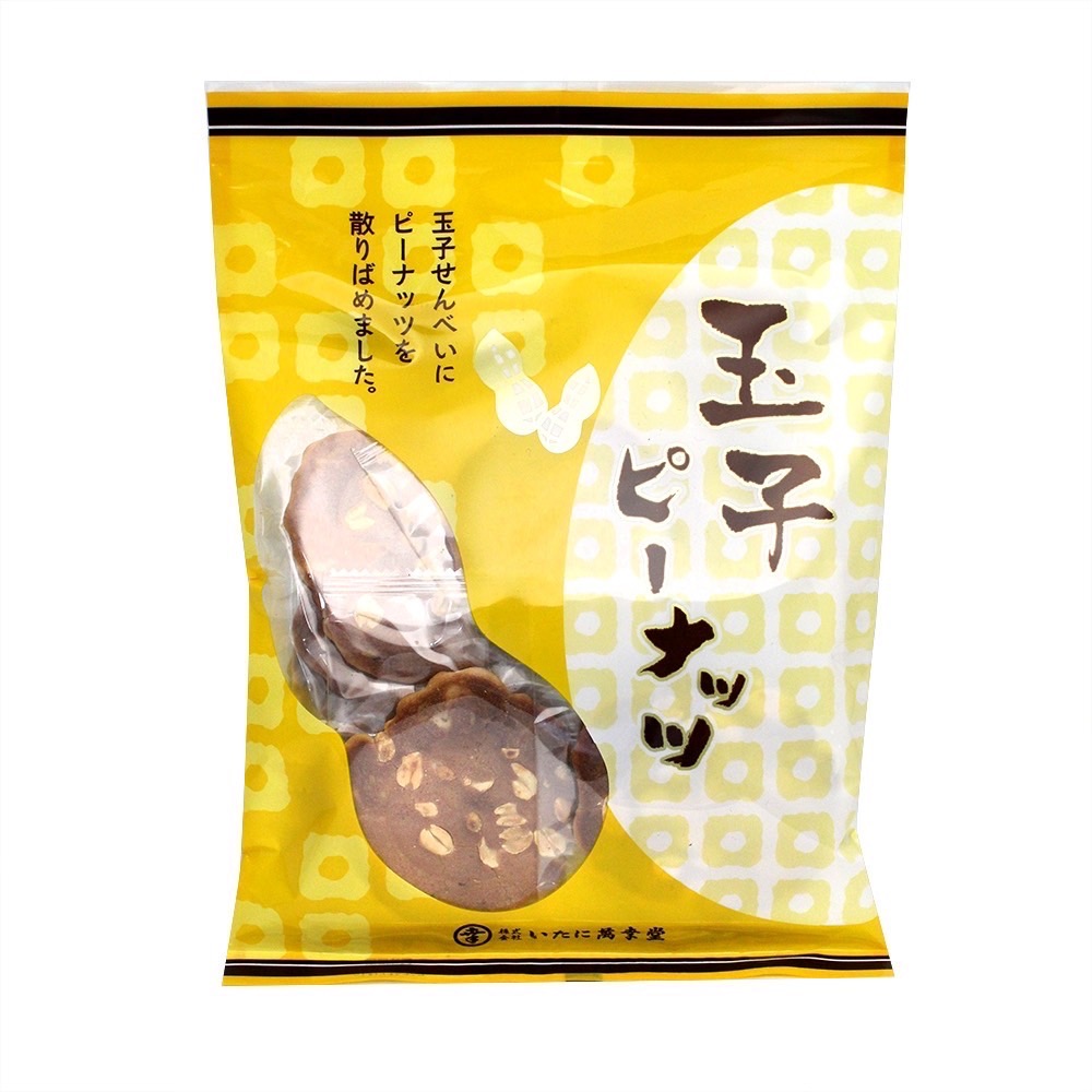 Itani Mankoudou Egg Peanut Crackers, , large