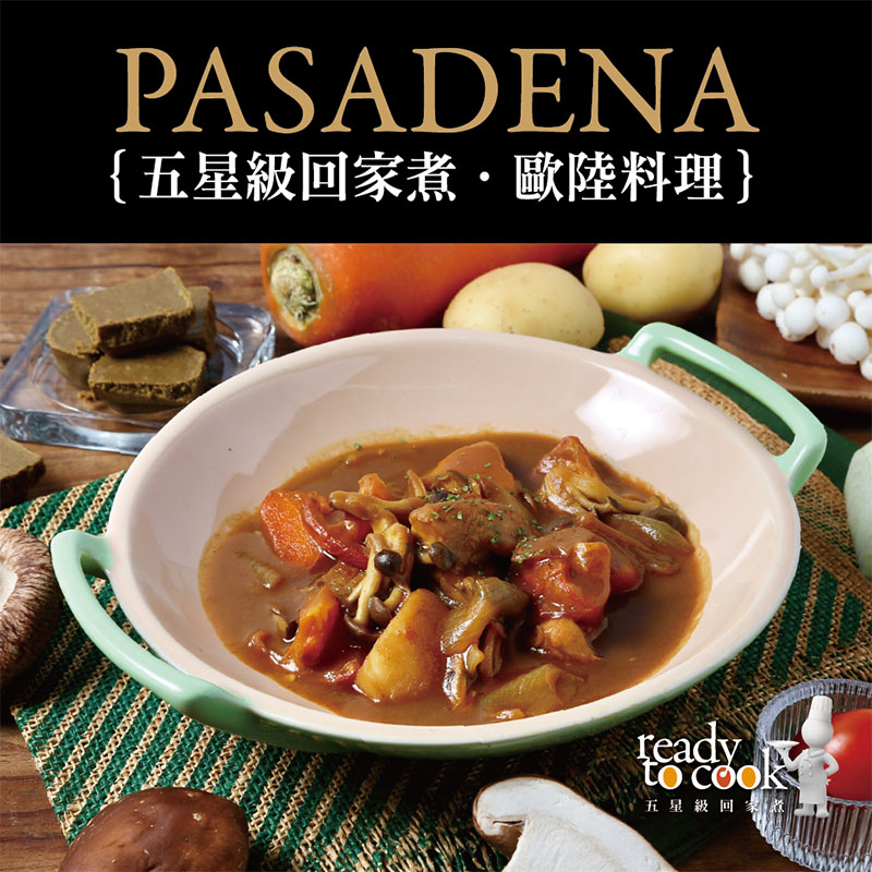 PASADENA Braised Chicken Curry Dishes