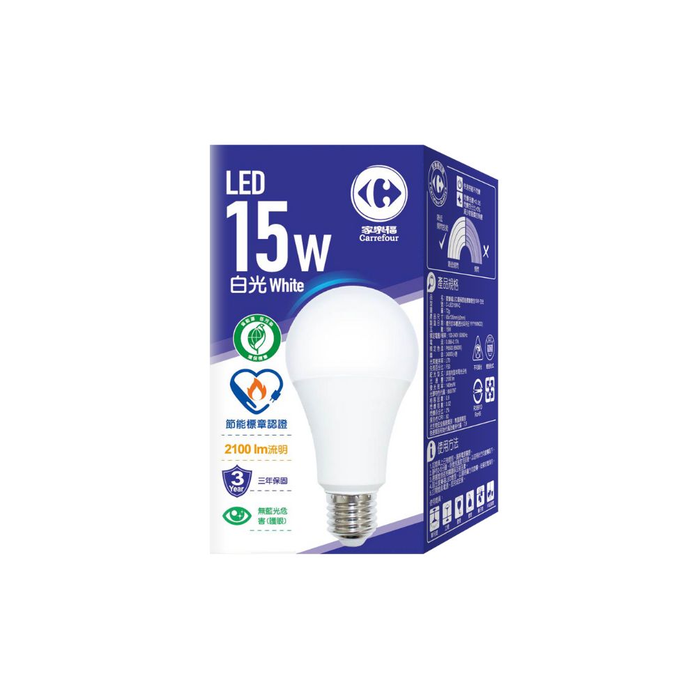 C-LED Eco  Energy Saving Bulb 15W, , large