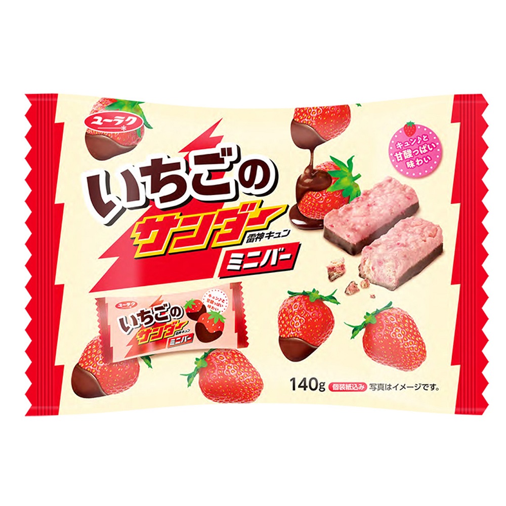 Strawberry Cocoa Cookies, , large