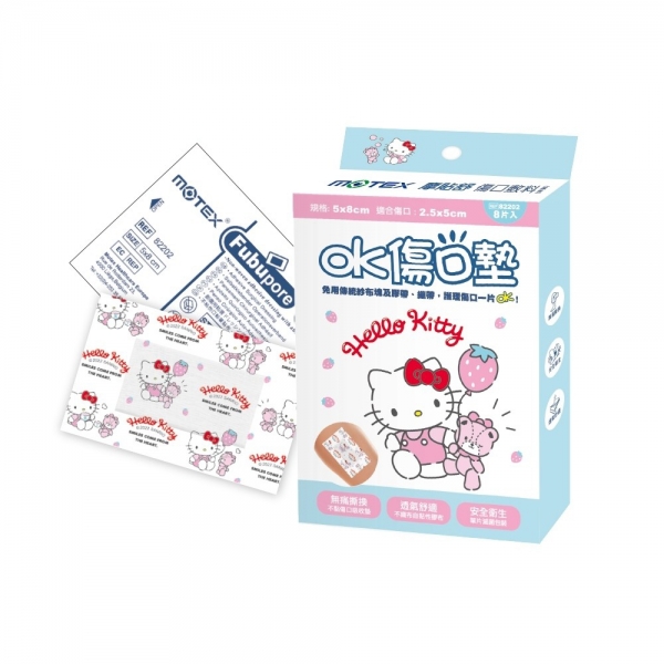 [正光藥局]康膚寶-Kitty OK傷口墊8入, , large