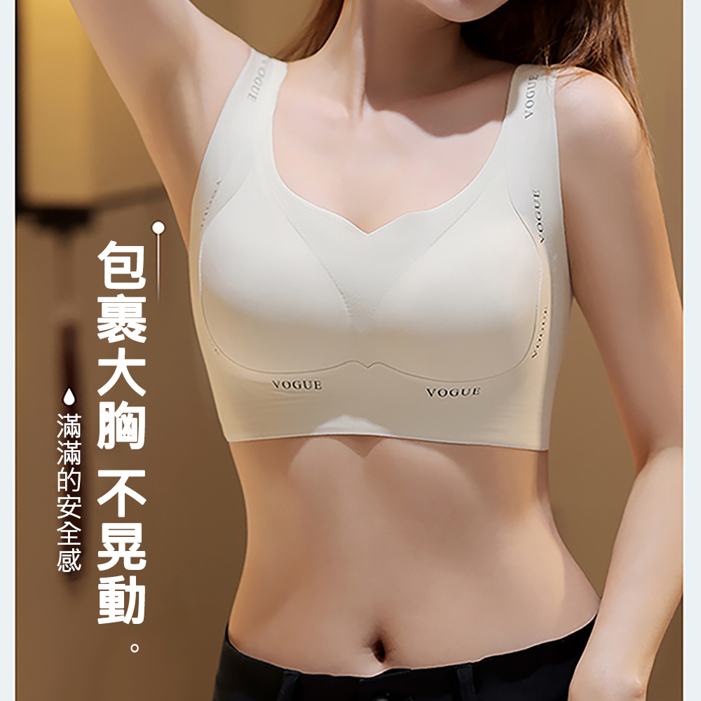 [凱得國際]KISSDIAMOND雙重提拉固定杯乳膠墊大尺碼無鋼圈內衣KDW-9906 2XL/粉色, , large